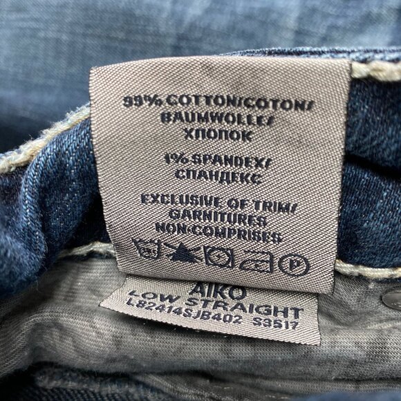 Silver Jeans Aiko Bootcut Women's 26x39 Dark Wash Blue Stretch Denim Low Rise - Picture 8 of 8